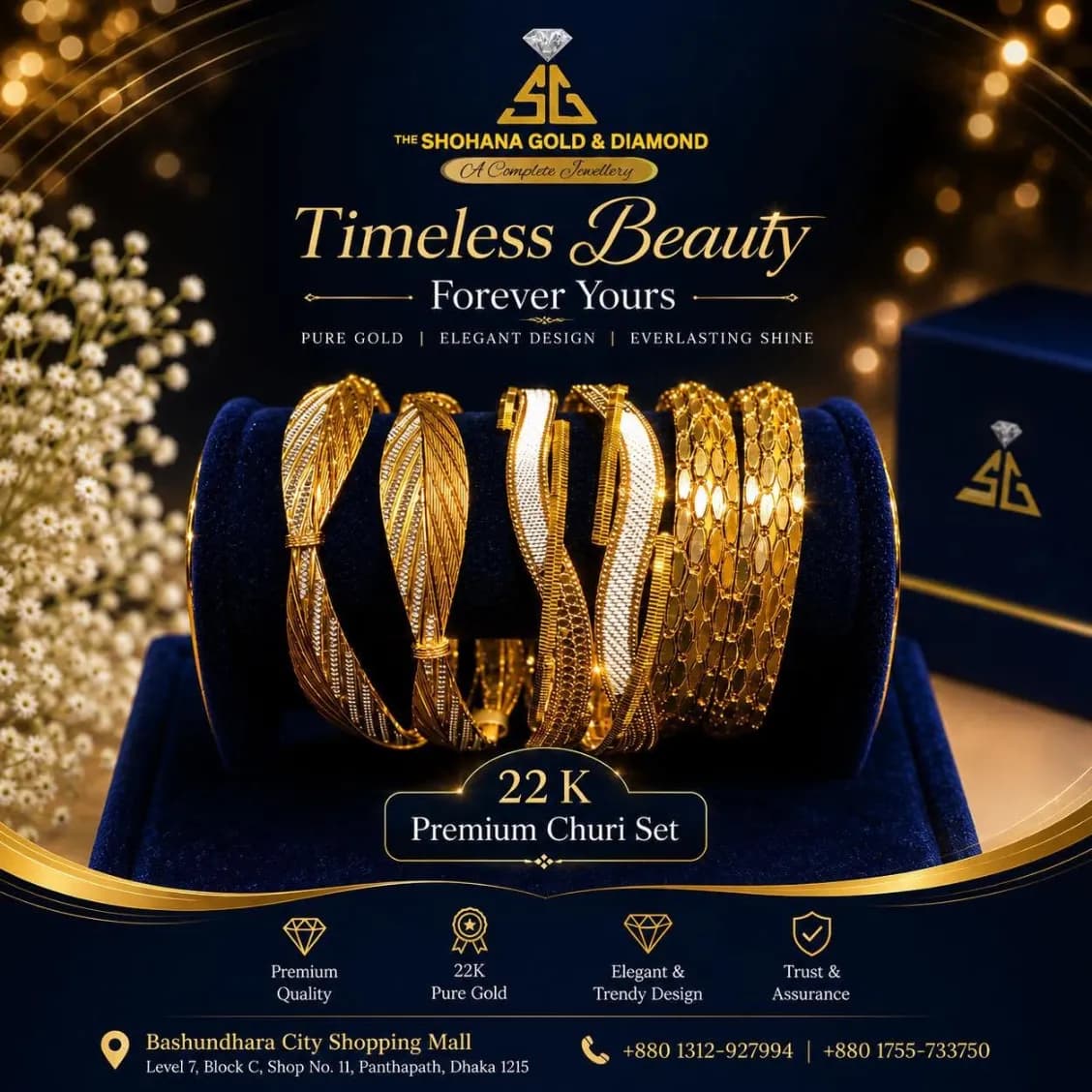 Gold Bangles (Pair)