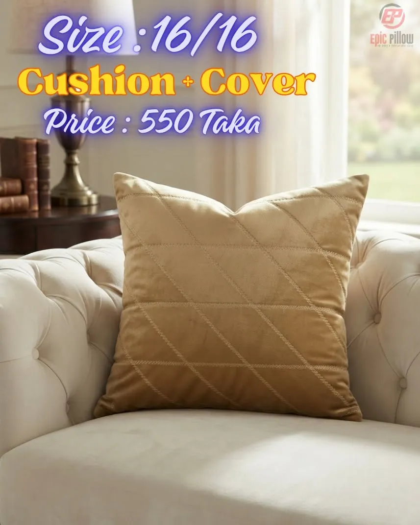 Cushion & Cover - 16/16