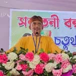 Partha Saha