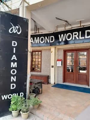 Diamond World Khulna