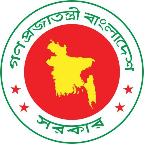 গণপ্রজাতন্ত্রী বাংলাদেশ সরকার